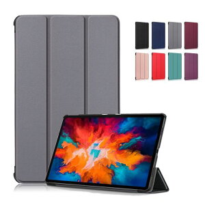 Feit NEC LAVIE T11 T1195/BAS PC-T1195BAS 11.5�C���` �P�[�X�J�o�[ ���^ �X�^���h�@�\�t�� �O�� �}�O�l�b�g�y�� �ϏՌ� PU���U�[ �^�u���b�g�P�[�X NEC LAVIE T11 T1195/BAS