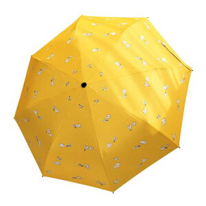 ܂肽ݎPPqpLbYWjA̎qj̎qPq킢JJۈ牀ctw傫܂ݎPyʏv^Jp~J΍ϕ䕗ΉIWiCGc