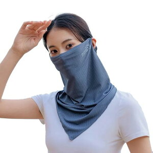 [VEVE&MIKI]Ăh~tFCXJo[ꂵȂUVlbNK[hĐڐG⊴-5°CEUVJbgtFCX}XNUVJbg(XAZDF)