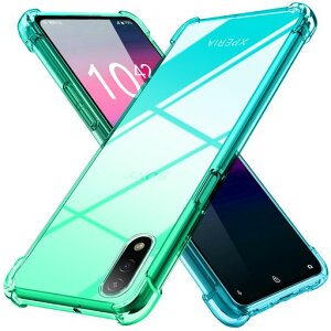 XperiaACEIIケースクリア薄型グラデーション色ケースSO-41Bケース軽量tpu耐衝撃スマホケース透明米軍MIL規格取得おしゃれ黄変防止防塵一体型人気ソニーエクスペリアACE2携帯カバー