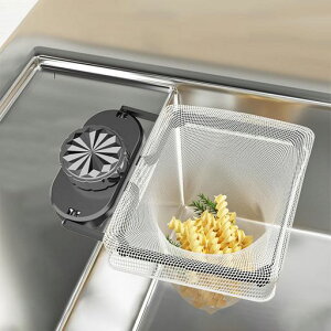 三角コーナーいらず強力吸盤サンカクコーナー水切りネットホルダーシンクゴミ受けキッチン生ゴミ処理シンク用メッシュストレーナー取り外し可能50枚付きフィルター(グレー)