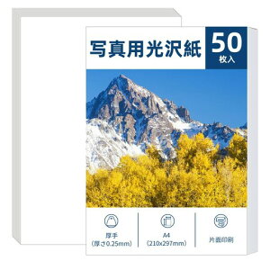 GIFTGARDENʐ^pA4210x297mmTCY[tHgp0.25mm50