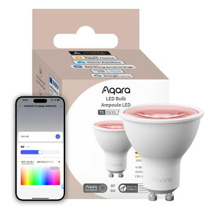 AqaraLED電球T2GU10口金RGBCCT30W形相当MatterThreadAlexaHomeKit対応スマート電球調光調色狭配光450lm1600万色RGBマルチカラー電球色から昼光色までスマートライト