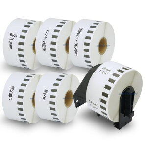 BETCKEY�݊��̒��ڎ��e�[�v���M��Brother�p�u���U�[DK-2225(38mmx30.48m)�Ή��@��:���M���x���v�����^�[�pQL-800QL-820NWBQL-700QL-550QL-720NWQL-650TD
