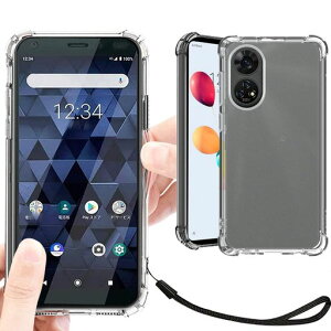 ZTE񂵂t@~[X}zP[XNAJo[yXgbv{tzKpzteanshinfamilyA303ZTP[XSt@~[X}zP[XAVt@~[X}zcaseyHeofuixtz\tg