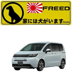 t[hFREEDXebJ[/op[XebJ[S[fgo[(Ƃɂ͌܂)Ώ:(hA/KX/{fB)EO(֔/KX/[|Xg)CG[(F)24cm*7.5cmE1(tc