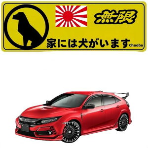 MUGENXebJ[/op[XebJ[S[fgo[(Ƃɂ͌܂)Ώ:(hA/KX/{fB)EO(֔/KX/[|Xg)CG[(F)24cm*7.5cmE1(MUGEN)