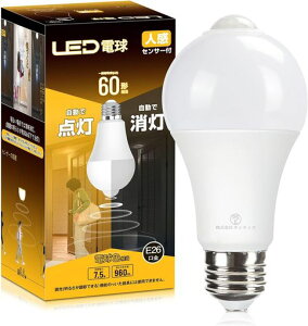 E26LEDdlÃZT[t7.5W60W`960lmdFÃZT[tYh~ԊO񂩂񂹂񂳁[d_ȃGl/gC/L/Ki1Zbg2700K