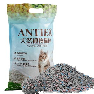 ANTIERA̔LƎ̊vV!LؒY:Lُ͈LUJbgAɌł܂AVRfށA|ȒPAm[_Xg݌vŐŉKARXgptH[}Xō!(c