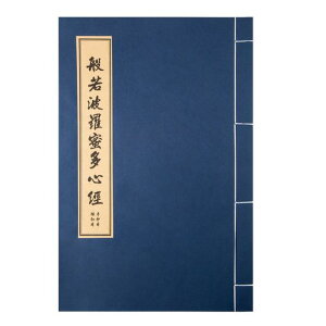 ʌopʎSoȂ菑ʌo傫oŏKѕM̍וMƖNMKpʎSo20莚TCY1.4cmx1.2cm