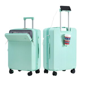 [Yuweijie]�X�[�c�P�[�X�g���^�t�����g�I�[�v���X�g�b�p�[�t���L�����[�P�[�X�y�ʑ�e�ʋ@���������ݑ��@�\L�T�C�Y7���g�b�v�|�P�b�g�p�\�R���P�[�X�L�����[�o�b�OUSB�J�b�v�z���_�[�t���c