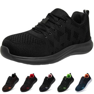 [SOARHOPE]YfB[XcSCϊƌCBݔh~Z[teB[V[YHꃏ[NV[YܐیʋCϖՃI[ubN26.0cm