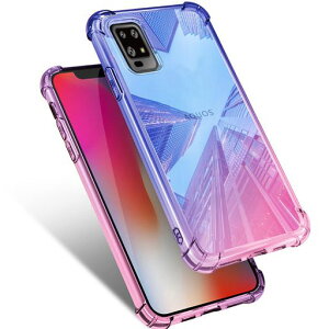 AquosZero6�P�[�X�N���ASHG04�ϏՌ����^�O���f�[�V��������TPU�o���p�[���^�y�ʎ��o���Ղ��S�ʕی�J�o�[���w���b�L���H�������C�菝�h�~�w��h�~�X�����u���[/�s���NMJJ-1044-54-4