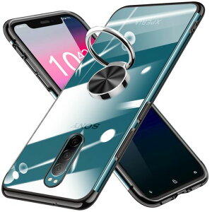 Xperia1P[XNAOtϏՌTPUop[bLHSO-03LSOV40pیJo[yʔ^wh~ԍڃz_[GNXyA1Jo[MDY-DDZH-10-01