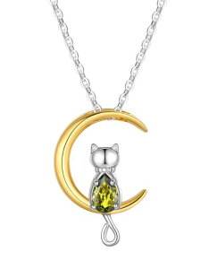 [JustBeingCute]a΃lbNXfB[X˂ƌy_g̎qv[glClbNX`F[\Mtg{bNXt-8