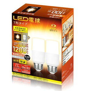 LEDdT`^Cva26mm100w`ʓdET`^Cv1200lmS^CvFΉfMގ{HΉPSEFؒsdF2