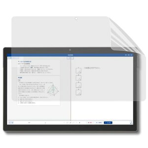 2024�N���f��Z���p�^�u���b�g(��2����)�Ή��t�B�����u���[���C�g�J�b�g����򔽎˒ጸ��J�h�~�A���`�O���A�y���斁�Ֆh�~JP�t�B���^�[��吻����