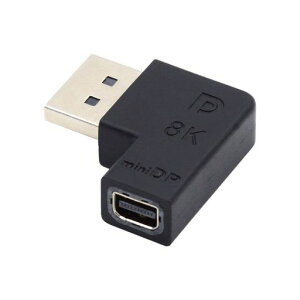 chenyang DisplayPort 1.4 �R�l�N�^�[ DisplayPort - Mini DisplayPort 8K 60hz 4K 144hz 90�x �p�x�t���A�_�v�^�[