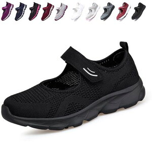 [JIAFO]SCfB[XXj[J[V[Y҃V[Y}WbNe[vʋC_yʃbVҌC}}V[Yɂ~߂ꂳwlCŌt(22.5cm~26.0cmc