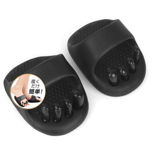 [GOSO]�_�C�G�b�g�X���b�p�y�V�o��_�C�G�b�g���c�{�X���b�p�E�^���s�������E���������ő̊��g����j���O�E���ƌ��N�z�p������o�r�������r���N�T���_���q�b�v�A�b�v�ܐ�y�ʑ̊����c