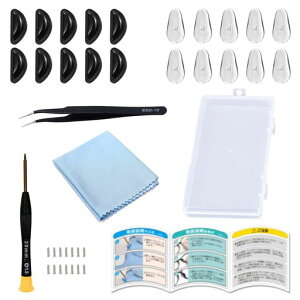 [Chinget]Kl@pbhዾ@ăVRYh~m[Ypbh~ߔSƃlWe5Zbgp[P[XKlNXsZbghCo[lWt