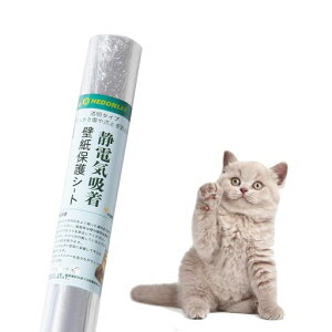 HEDONLEELǎیV[g44cm*2.5mÓdCzǎV[͂铧V[g܌h~ybĝvȂLb`Ƌ///ǂ̏≘h\邾ȒPh~OK