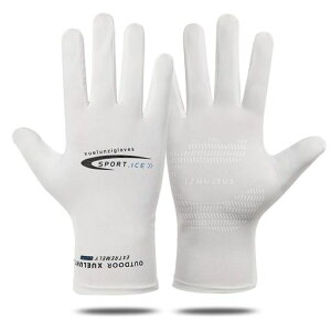 [Emekon]ėpYO[uTCNO[u⊴UVJbg܃fB[XYO[uĉ^]pĂ~ߎ܃X}z쎇O΍􊊂~ߕtނSt](zCgSw)