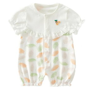 Babynestxr[p[XVJo[I[xr[EFAԂ񔧒̎q킢ĔtIW6-9