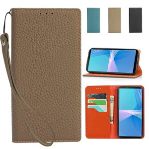 CLICSUNXperia1ivΉP[XSO-51CSOG06蒠^{vGNXyA1ivΉP[X蒠^Xperia1ivJo[蒠{vU[Jo[SʕیՌzX^h@\Xgbvt