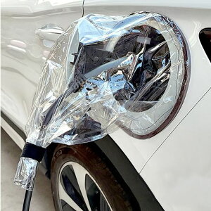 GENGKHOME(�K���R�z�[��)�[�d��|�[�g�J�o�[���O�[�d�ی�ԗp�[�d�R�l�N�^�p�J�o�[���O�[�d�ی�|�[�g�ی�J�o�[���Ă��΍􍻚���h�������h�~��w���͂Ȏ��C�z��2�T�C�Y(�����F30cm)