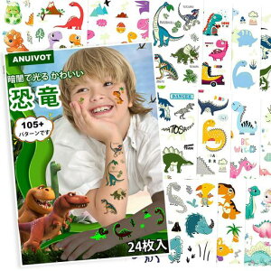 ANIUVOT^gD[킢^gD[ǂÈłŌ邩킢q̃{fBA24ꎞILbYRXvJV[tFCXCNnEB[RXvp[eB[c