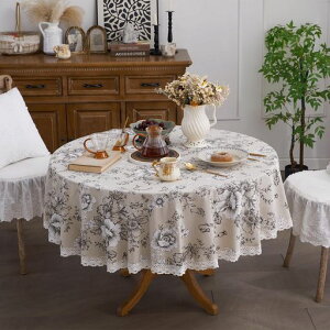 Fantastshope[uNX~`Ȗa􂦂ubNyIj[ԕ[Xk{w~ABe[WrO/_CjOpa120cm