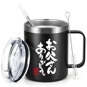 Livole̓v[gR[q[Jbveav[g񕃌hV̓Mtg}OJbvۗۉ^fMr[R[q[WtRbvXeX^}O蕨uc