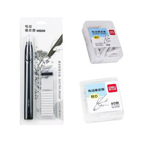 YUANHENdSM`112_Zbg({x1ւc5mmx60{2.5mmx50{SJo[x1)wp[-wAGAAyAItBXA}AzɂKĂ܂