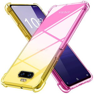 Xperia8P[XNA^Of[VFP[XytpuϏՌSOV42902SOX}zP[XČRMILKi擾ꉩϖh~hǒ^lC\j[GNXyA8gуJo[S[h/sN