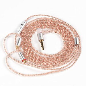 �yKBEAR-Reality�zYinyoommcx�C���t�H���P�[�u��3.5mm�v���OKBEARKBX4860����4�c�C���z�����P�[�u���}�C�N�t�����E���C�����j�A�b�v�O���[�h�P�[�u���_�炩���w�b�h�t�H�������p�P�[�u��