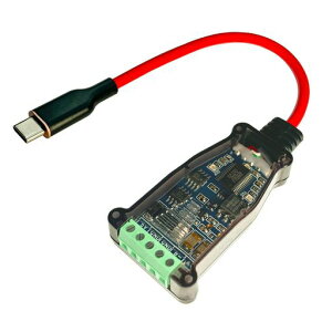 DSDTECHSH-U11GL≏^USB-C-RS485A_v^[FTDI`bvt