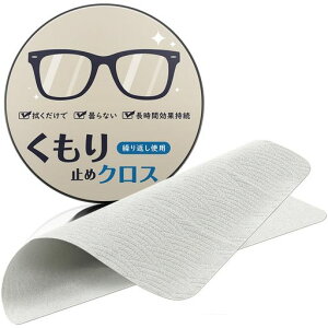 [MOWO]Kl~߃Kl@܂~߃NXy600ȏgE񂾂ENAȎEERXpzʎ[^Cvǂ߂~߃NX܂Ȃ̓Kl~ߐ@c