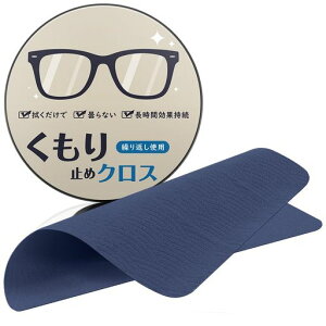 [MOWO]Kl~߃Kl@܂~߃NXy600ȏgE񂾂ENAȎEERXpzʎ[^Cvǂ߂~߃NX܂Ȃ̓Kl~ߐ@c