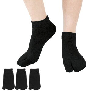 [Mokasali]Y܃\bNXԂ^rC3Zbg2{wȍRۖhLʑElT_ɑΉ24.5-27cm(ubN)