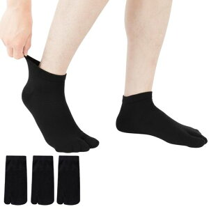 [Mokasali]Y܃\bNXԂ^rC3Zbg2{wȍRۖhLʑElT_ɑΉ24.5-27cm(ubN)