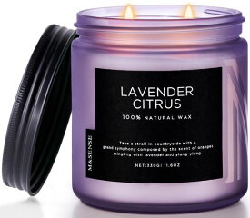 M&SENSEアロマキャンドルキャンドルラベンダーの香り大型330g燃焼時間70時間2本の芯ソイワックス複数の香りジャーキャンドルホワイトデーバレンタイン母の日バレンタインリラックスギフ…