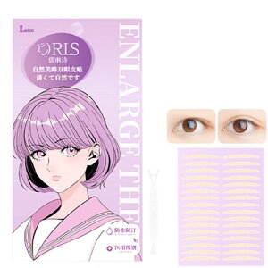 Lynlyulingerde[vӂe[vACe[v400d܂ԂbV^Cvoɂ}bg͔S͖h\₷ڗȂڂ̏Cc[tdACe[v(L-O&c