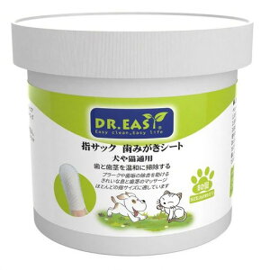 DR.EASYwTbN݂V[g80茢LʗplHsgpAR