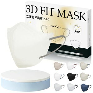 [Hellozebra]sDz}XN傫߃TCỸ}XN_炩ĝă}XNtFCX}XNKɌċzoCJ[ɂ₳Tj^[}XNptB^[Ow\ʋC傫}XNc