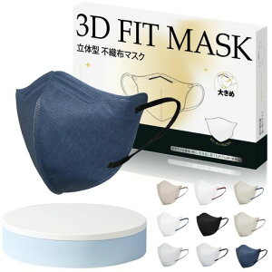 [Hellozebra]sDz}XN傫߃TCỸ}XN_炩ĝă}XNtFCX}XNKɌċzoCJ[ɂ₳Tj^[}XNptB^[Ow\ʋC傫}XNc