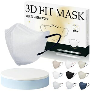 [Hellozebra]sDz}XN傫߃TCỸ}XN_炩ĝă}XNtFCX}XNKɌċzoCJ[ɂ₳Tj^[}XNptB^[Ow\ʋC傫}XNc