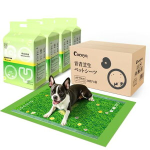 ybgV[cŐ蒆^X[p[Ch20*4܃gCV[gybgV[guԋzt߂h~ybgp蒴ze[vt(4܃X[p[Ch)