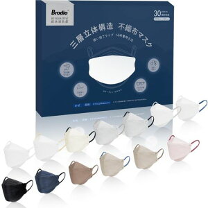 ̃}XN傫߃oCJ[30sEz}XN傫ߍY_Ch`3d}XNO[J[ɂȂȂ₷̍\{i򖗑΍ԕp3Dc