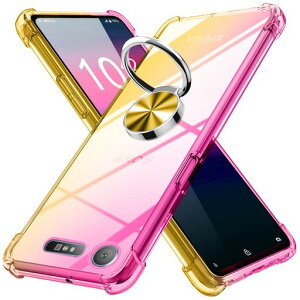 XperiaXZ1P[XOTPUOf[VFSO-01KSOV36P[XϏՌ\j[GNXyAXZ1Jo[NAԍڃz_[Ή̌^h~hoό`h~Sʕی\j[Jo[sN/S[h